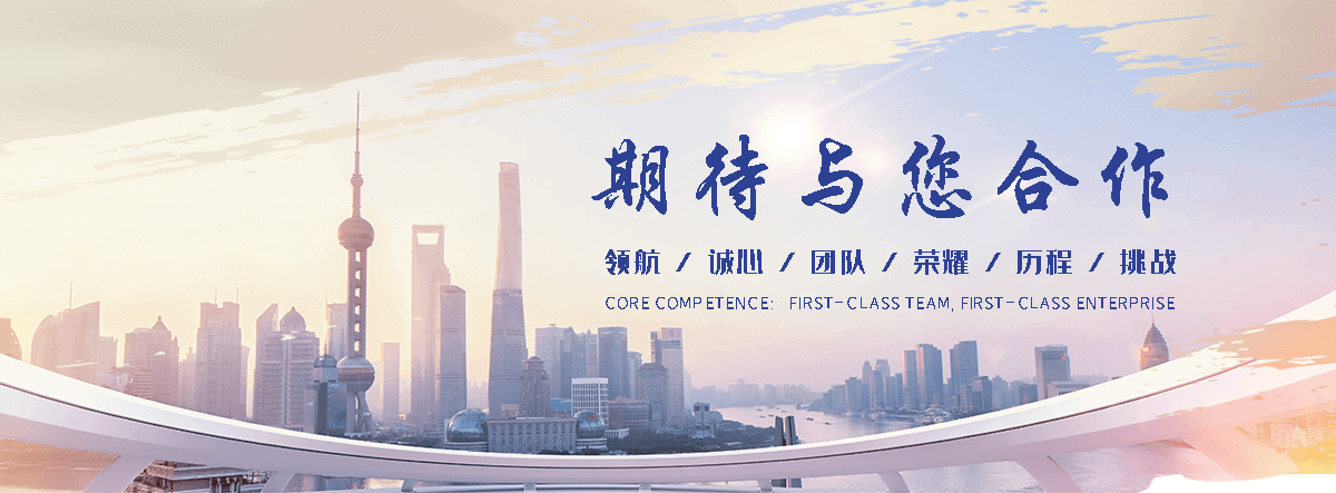 邯郸公司主营工业吊扇 高大空间空调机组 燃气辐射采暖 工业燃烧器等设备 致力于解决高大空间制冷取暖等问题,工业吊扇