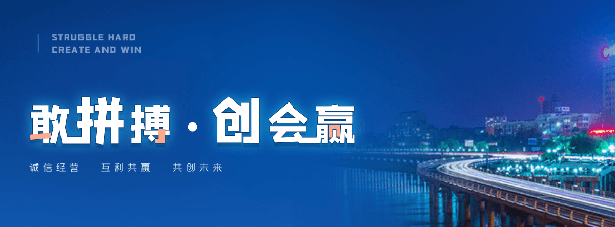 邯郸公司主营工业吊扇 高大空间空调机组 燃气辐射采暖 工业燃烧器等设备 致力于解决高大空间制冷取暖等问题,工业吊扇